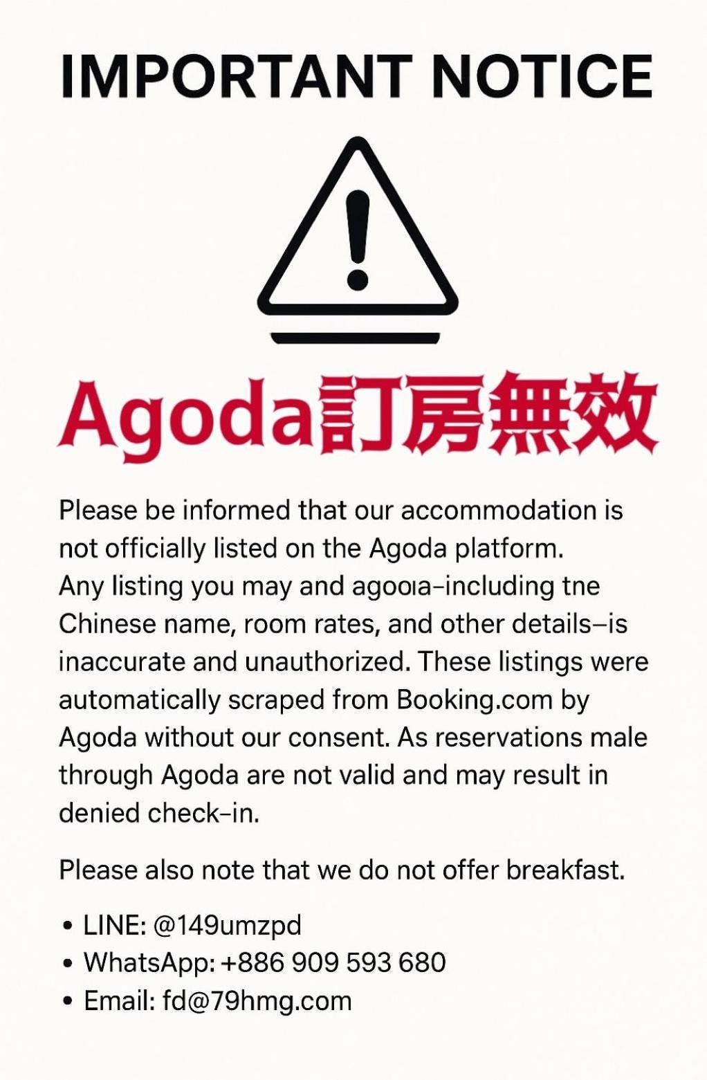 1954 Guest House Taipei Luaran gambar